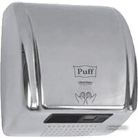 Сушилка для рук Puff 8851S — Chaika Market