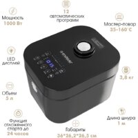 Мультиварка Endever Vita-127 - Изображение №10 — Chaika Market