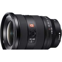 Объектив Sony FE 16-35mm F2.8 GM II — Chaika Market