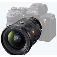 Объектив Sony FE 16-35mm F2.8 GM II - Изображение №7 — Chaika Market