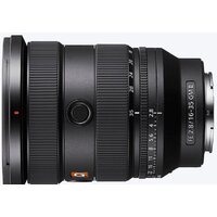 Объектив Sony FE 16-35mm F2.8 GM II - Изображение №3 — Chaika Market