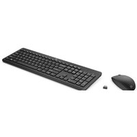 Офисный набор HP 235 1Y4D0AA - Изображение №2 — Chaika Market