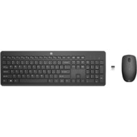 Офисный набор HP 235 1Y4D0AA — Chaika Market