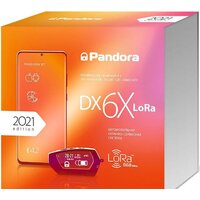 Автосигнализация Pandora DX-6x LoRa — Chaika Market