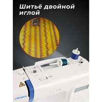 Электронная швейная машина Juki HZL-HD197 - Изображение №6 — Chaika Market