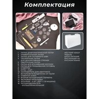 Электронная швейная машина Juki HZL-HD197 - Изображение №8 — Chaika Market