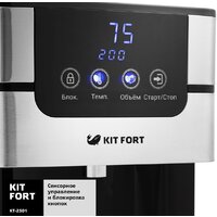 Диспенсер Kitfort KT-2501 - Изображение №3 — Chaika Market