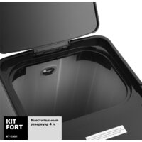 Диспенсер Kitfort KT-2501 - Изображение №4 — Chaika Market