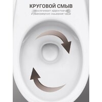 Унитаз подвесной Santek Борель 1WH501775 - Изображение №6 — Chaika Market