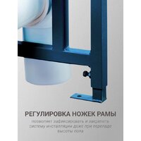 Унитаз подвесной Santek Борель 1WH501775 - Изображение №11 — Chaika Market