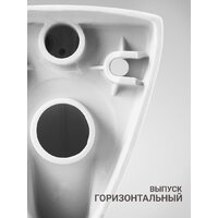 Унитаз подвесной Santek Борель 1WH501775 - Изображение №5 — Chaika Market