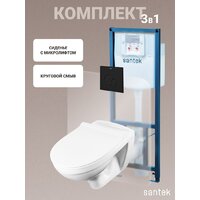 Унитаз подвесной Santek Борель 1WH501775 - Изображение №2 — Chaika Market