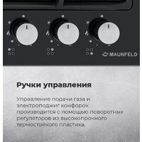 Варочная панель MAUNFELD EGHE.64.6CB/G - Изображение №26 — Chaika Market