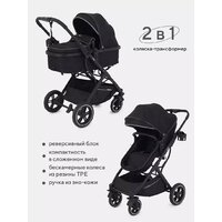 Универсальная коляска Rant Basic Pulsar RA160 (2 в 1, black) - Изображение №2 — Chaika Market