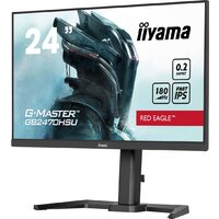 Игровой монитор Iiyama G-Master Red Eagle GB2470HSU-B6 - Изображение №5 — Chaika Market