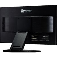 Информационная панель Iiyama ProLite T2454MSC-B1AG - Изображение №12 — Chaika Market