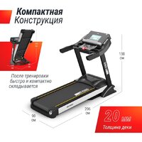Электрическая беговая дорожка Unixfit MX-990 AC (10.1