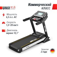Электрическая беговая дорожка Unixfit MX-990 AC (10.1