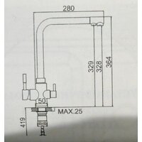 Смеситель MARRBAXX Карельский камень КМ006/G31 (белый) - Изображение №2 — Chaika Market