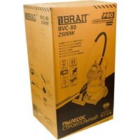 Пылесос Brait BVC-80 - Изображение №6 — Chaika Market