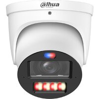 IP-камера Dahua DH-IPC-HDW3449HP-ZAS-PV-PRO — Chaika Market