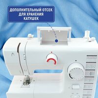 Электромеханическая швейная машина Sundays Home SH-2121 - Изображение №11 — Chaika Market