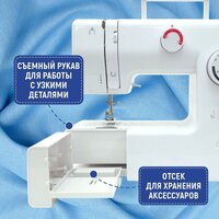 Электромеханическая швейная машина Sundays Home SH-2121 - Изображение №9 — Chaika Market