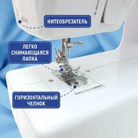Электромеханическая швейная машина Sundays Home SH-2121 - Изображение №15 — Chaika Market