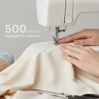Электромеханическая швейная машина Sundays Home SH-2121 - Изображение №2 — Chaika Market