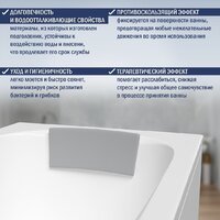 Ванна Lauter Estelle 170 21206070 (с ножками, серым подголовником) - Изображение №7 — Chaika Market