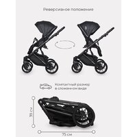 Универсальная коляска Riko Basic Delta Ecco (3 в 1, 15/black) - Изображение №14 — Chaika Market