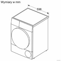 Сушильная машина Bosch Serie 6 WQG2410GPL - Изображение №4 — Chaika Market