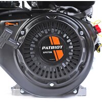 Бензиновый двигатель Patriot XP 970 B - Изображение №5 — Chaika Market