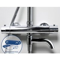 Душевая система  Wasserkraft A18801 - Изображение №12 — Chaika Market