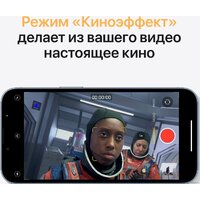 Смартфон Apple iPhone 13 Pro Max 256GB Восстановленный by Breezy, грейд B (небесно-голубой) - Изображение №7 — Chaika Market