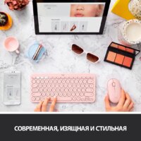 Мышь Logitech M350 Pebble (розовый) - Изображение №3 — Chaika Market