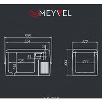 Компрессорный автохолодильник Meyvel AF-E22 - Изображение №13 — Chaika Market
