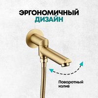 Душевая система  Grocenberg GB5099MG-1 (золото матовый) - Изображение №11 — Chaika Market