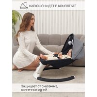 Шезлонг Amarobaby Teddy Swing AB24-22TED/09 (черный) - Изображение №18 — Chaika Market