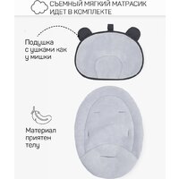 Шезлонг Amarobaby Teddy Swing AB24-22TED/09 (черный) - Изображение №26 — Chaika Market