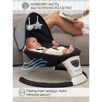 Шезлонг Amarobaby Teddy Swing AB24-22TED/09 (черный) - Изображение №10 — Chaika Market