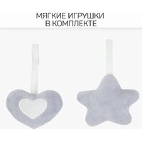 Шезлонг Amarobaby Teddy Swing AB24-22TED/09 (черный) - Изображение №27 — Chaika Market