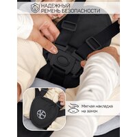 Шезлонг Amarobaby Teddy Swing AB24-22TED/09 (черный) - Изображение №12 — Chaika Market