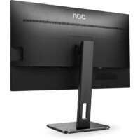 Монитор AOC Q27P2Q - Изображение №7 — Chaika Market
