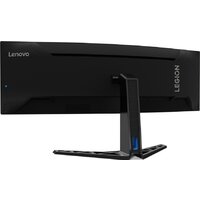 Игровой монитор Lenovo Legion R45w-30 67B1GAC3EU - Изображение №6 — Chaika Market