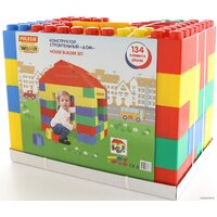 Конструктор Полесье 37473 Дом - Изображение №2 — Chaika Market