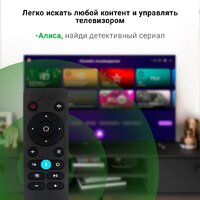 Телевизор Digma DM-LED55UBB33 - Изображение №4 — Chaika Market