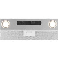 Кухонная вытяжка Faber Prime IX A52 305.0645.264 - Изображение №3 — Chaika Market