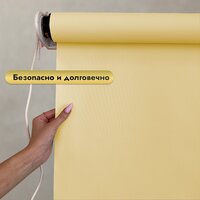 Рулонная электроштора НеоФьюжен Эден 200 170х250 правая (медовый, белая фурнитура) - Изображение №4 — Chaika Market