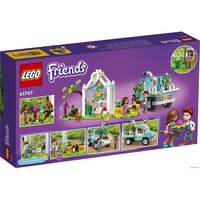 Конструктор LEGO Friends 41707 Машина для посадки деревьев - Изображение №2 — Chaika Market